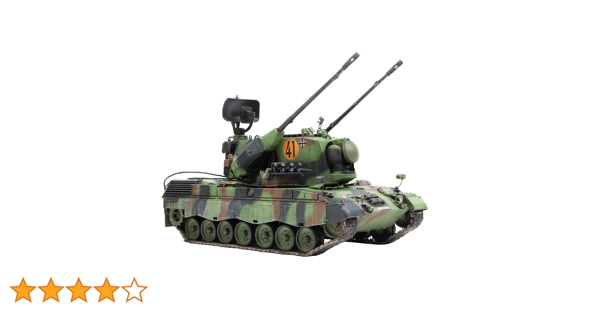 モンモデル 1/35 ドイツ連邦軍 ゲパルト 自走対空砲 プラモデル Amazon | モンモデル 1/35 ドイツ連邦軍 ゲパルト自走対空砲 A1
